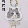 貓咪皮革刺繡鑰匙圈