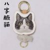 貓咪皮革刺繡鑰匙圈