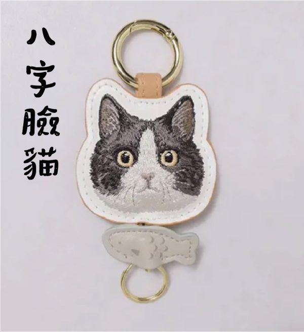 貓咪皮革刺繡鑰匙圈