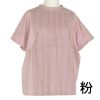 LILASIC  褶皺布料 春夏短袖上衣 麻棉 [ 四月底-五月初到貨 ]