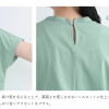 LILASIC  褶皺布料 春夏短袖上衣 麻棉 [ 四月底-五月初到貨 ]