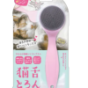 日本Lucky Wink 貓舌梳