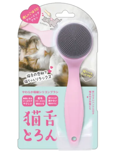 日本Lucky Wink 貓舌梳