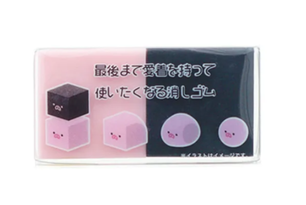 可愛造型橡皮擦  文具用品 修正 (粉黑一組)