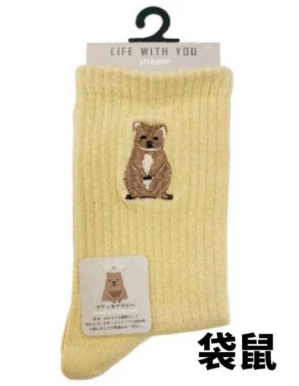 STREAM LIFE WITH YOU 船型襪 動物刺繡襪