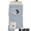 STREAM LIFE WITH YOU 船型襪 動物刺繡襪