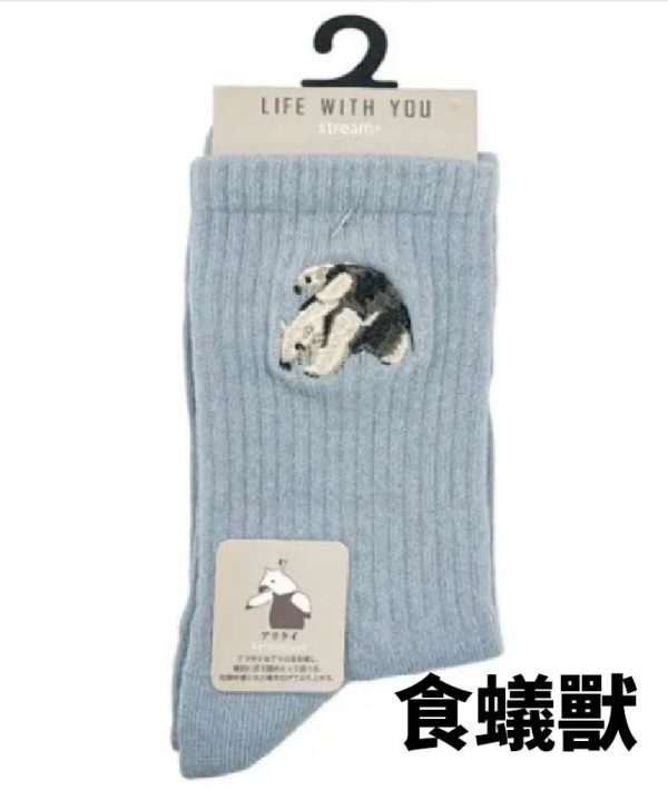 STREAM LIFE WITH YOU 船型襪 動物刺繡襪