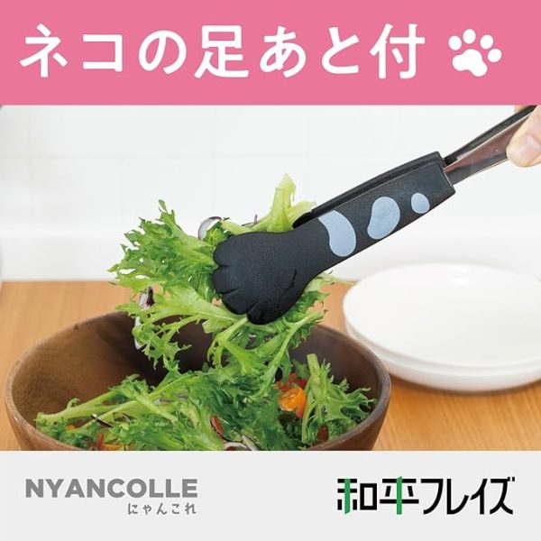 【喵喵 系列】貓咪造型料理夾｜耐熱230°C｜洗碗機可用｜超萌 ｜貓奴必收廚房好物！