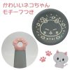 🐱	【喵喵 系列】貓系玉子燒鍋X貓腳掌｜日本設計感X可愛實用🐣