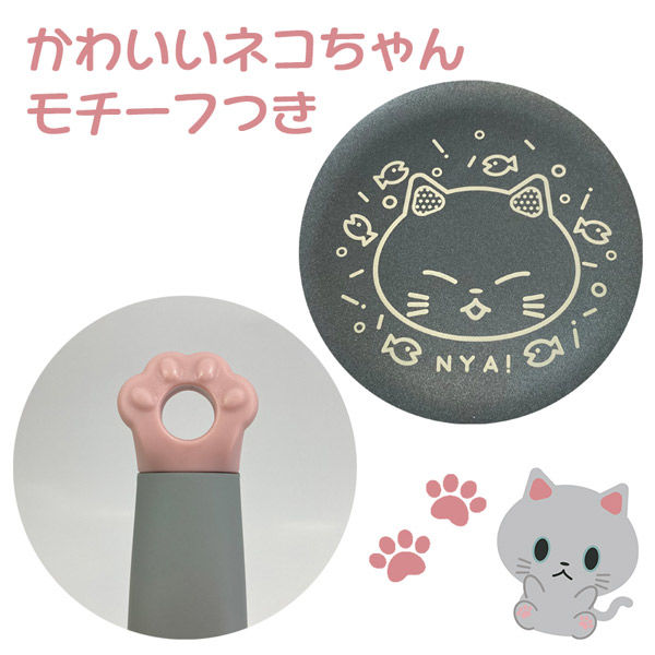 🐱	【喵喵 系列】貓系玉子燒鍋X貓腳掌｜日本設計感X可愛實用🐣