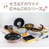 🐱	【喵喵 系列】貓系玉子燒鍋X貓腳掌｜日本設計感X可愛實用🐣
