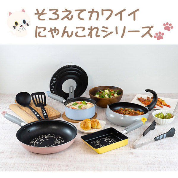 🐱	【喵喵 系列】貓系玉子燒鍋X貓腳掌｜日本設計感X可愛實用🐣