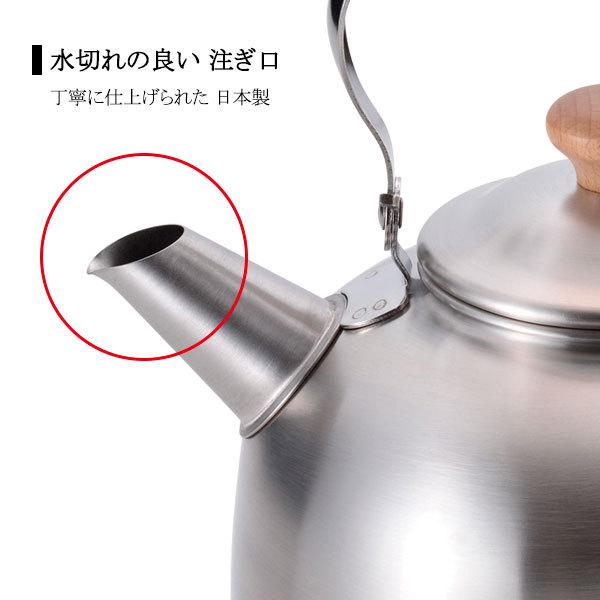 日本製 千歲 木柄直筒壺 2.5L