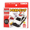 TOMICA撲克牌