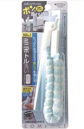 隨身瓶專用刷具  迷你水瓶刷