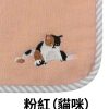 Lazy Animals 慵懶動物們 兒童專用吸水方巾 日本今治製