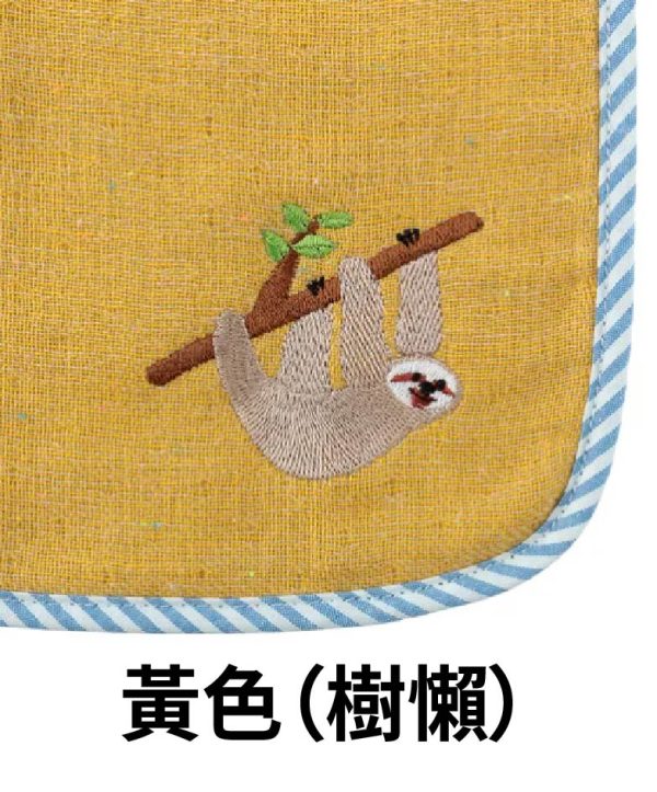 Lazy Animals 慵懶動物們 兒童專用吸水方巾 日本今治製