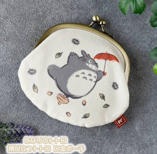 日本境內限定販售品  宮崎駿 豆豆龍 龍貓零錢包 化妝包 小包  日本製