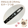 【喵喵 系列】可愛料理湯匙 貓腳限定款