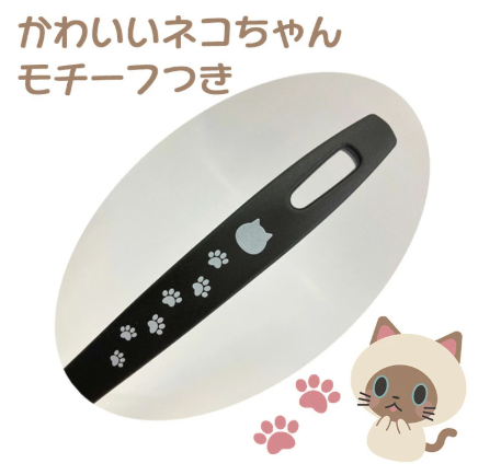 【喵喵 系列】可愛料理湯匙 貓腳限定款