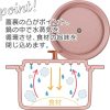 日本 Cookshare 輕巧萬用無加水鍋  IH對應X直火