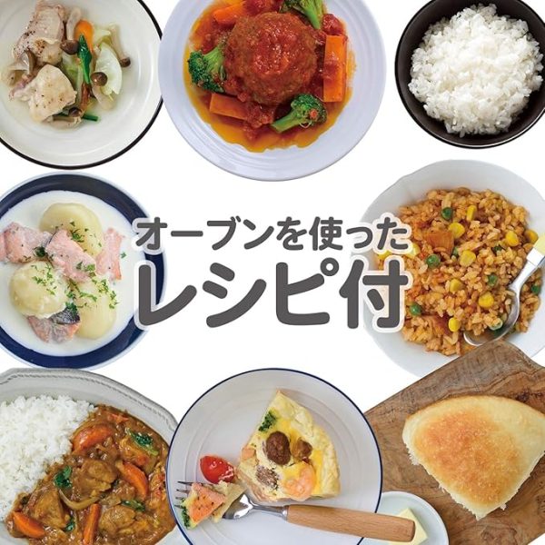日本 Cookshare 輕巧萬用無加水鍋  IH對應X直火
