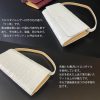 【RODANIA】 鱷魚紋長夾財布斜背包三用