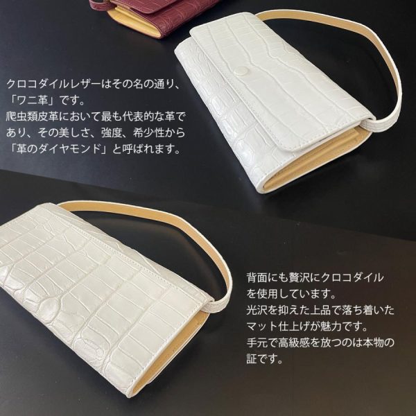 【RODANIA】 鱷魚紋長夾財布斜背包三用
