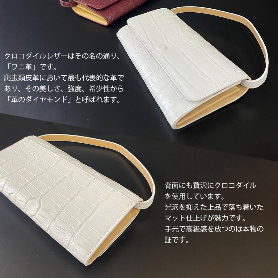 【RODANIA】 鱷魚紋長夾財布斜背包三用