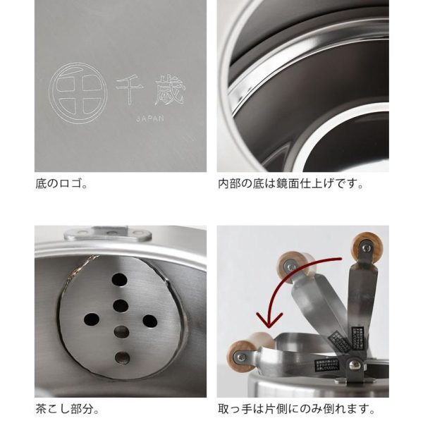 日本製 千歲 木柄直筒壺 2.5L