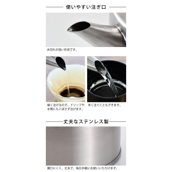 日本製 千歲 木柄直筒壺 2.5L