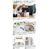 日本製 千歲 木柄直筒壺 2.5L
