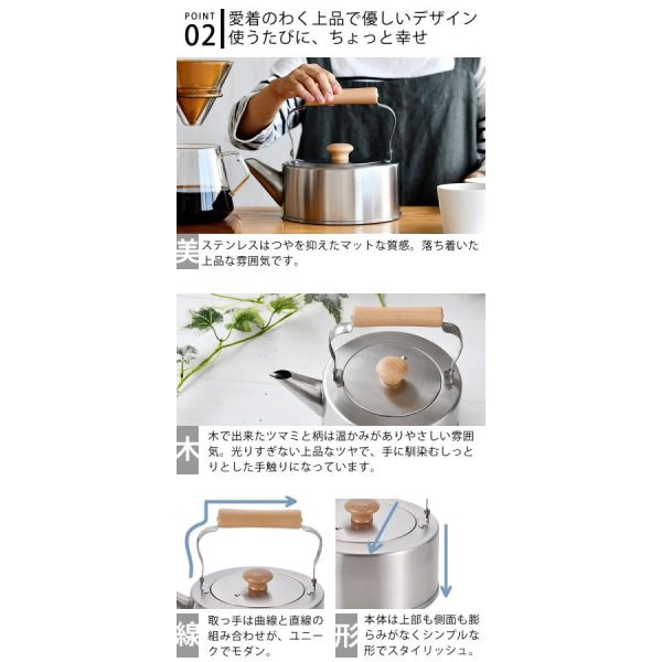 日本製 千歲 木柄直筒壺 2.5L