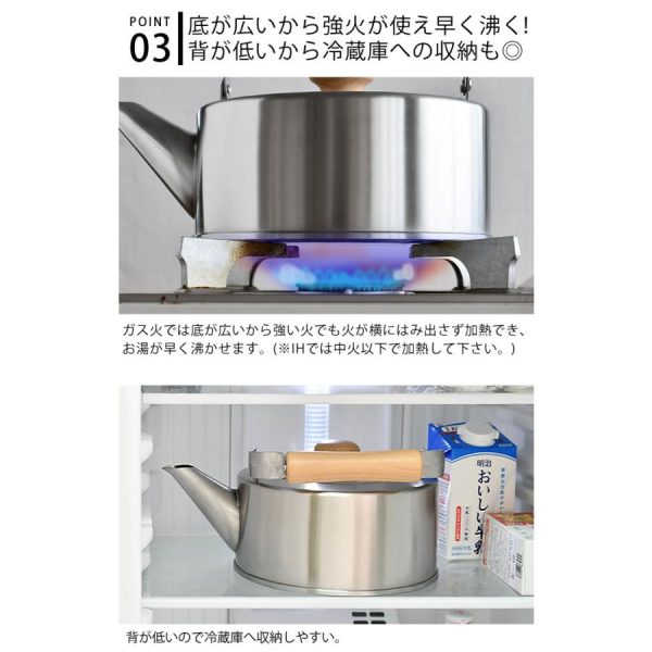 日本製 千歲 木柄直筒壺 2.5L