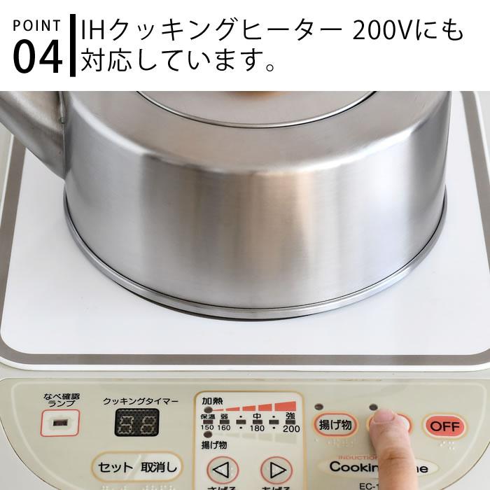 zakkashopcom_483192-42188-0000_5_d_20230215133737 日本千歲 木柄直筒壺 2.5L