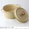 日本 Cookshare 輕巧萬用無加水鍋  IH對應X直火
