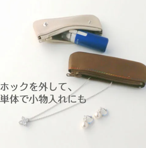 牛皮材質分類零錢包 日本製