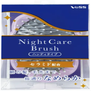夜間護理刷（手持款）