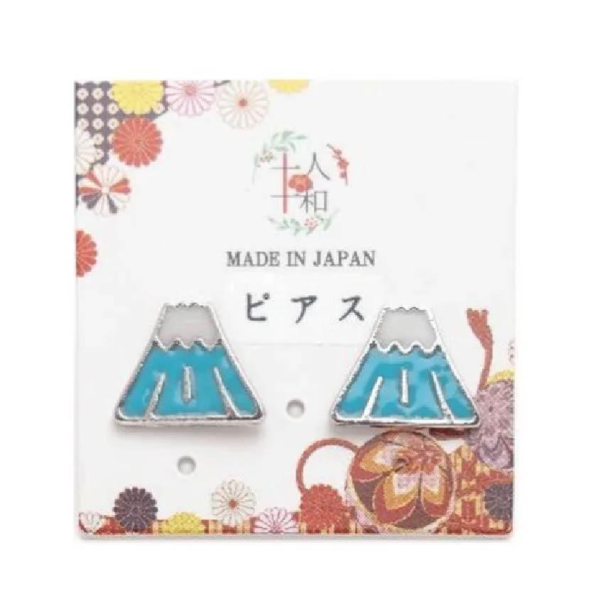 富士山耳環