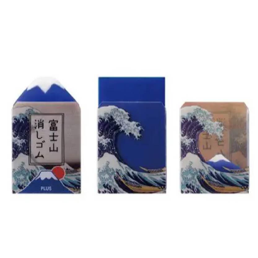 富士山造型橡皮擦-煙火藍富士