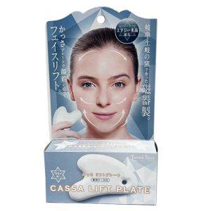 日本製水晶刮痧板