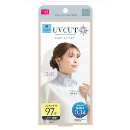 UV防曬涼感頸部罩／涼感防曬脖圍
