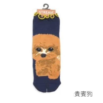 STREAM 狗狗與貓咪襪子
