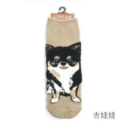 STREAM 狗狗與貓咪襪子