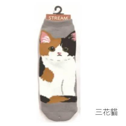 STREAM 狗狗與貓咪襪子