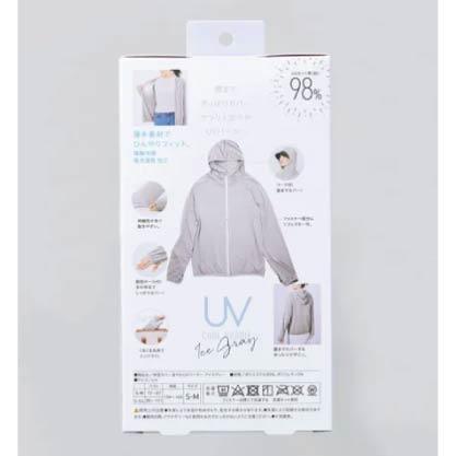 抗UV99%清爽顯瘦UV防曬外套（L～LL）