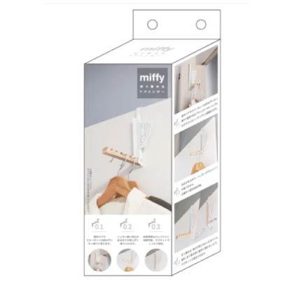 日本境內販售品miffy米飛兔可折疊門後掛衣架