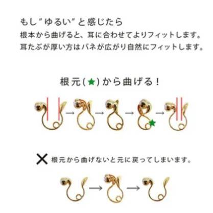 不痛不掉・Loop Fit畫作系列耳夾