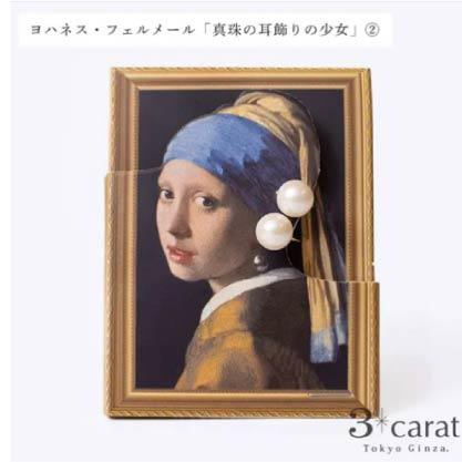 不痛不掉・Loop Fit畫作系列耳夾