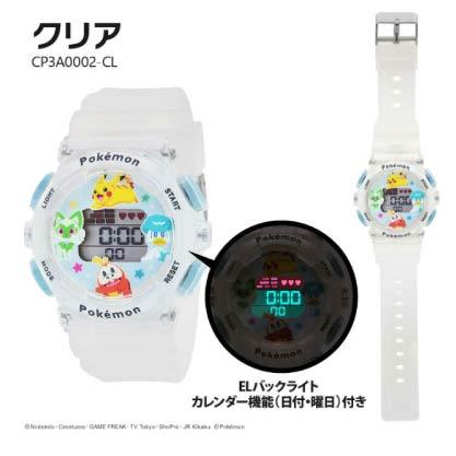 20250809-223E-09 精靈寶可夢數位手錶